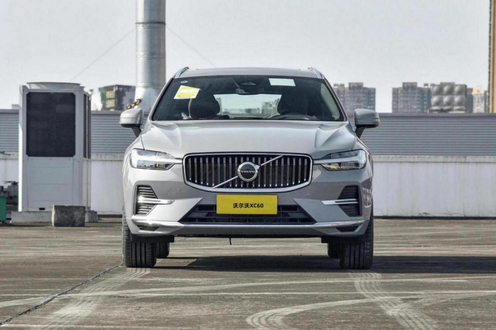 2025款沃爾沃XC60上市,上調發動機扭矩,售價39.69-42.59萬元
