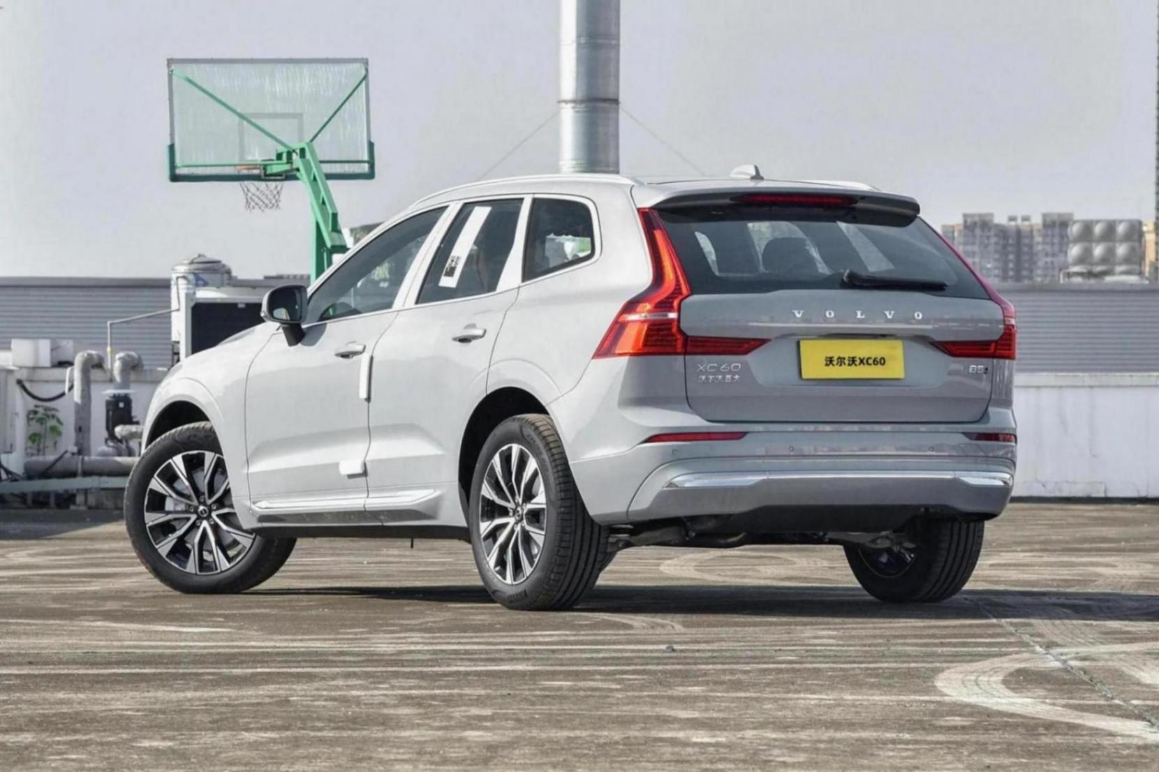 2025款沃爾沃XC60上市,上調發動機扭矩,售價39.69-42.59萬元