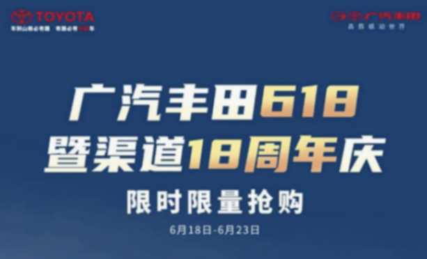 凱美瑞雙擎14.98萬(wàn)起,漢蘭達(dá)雙擎21.78萬(wàn)起,靠譜嗎?