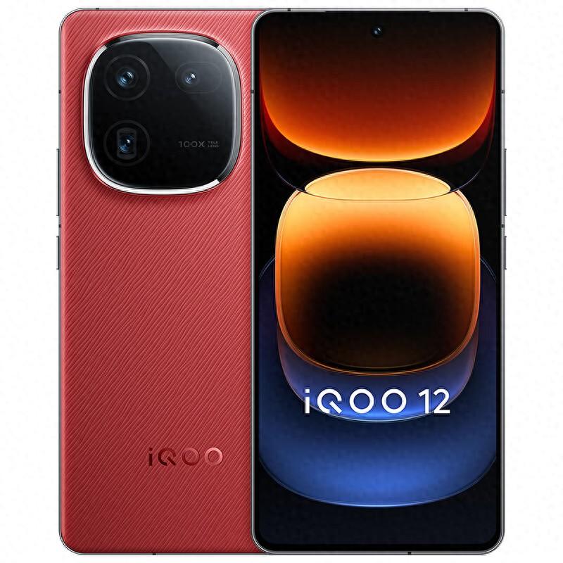 iQOO 12是還不錯(cuò)的游戲均衡旗艦機(jī)選擇