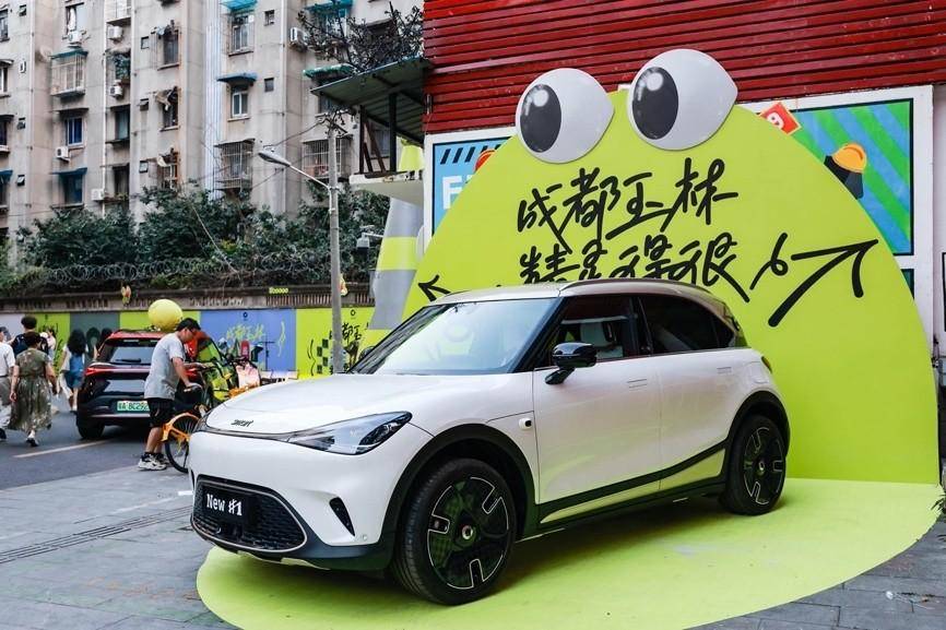 打造“Living smart Way”在地營銷IP smart攜手密友煥新成都玉林街區