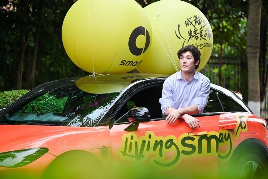 打造“Living smart Way”在地營銷IP smart攜手密友煥新成都玉林街區