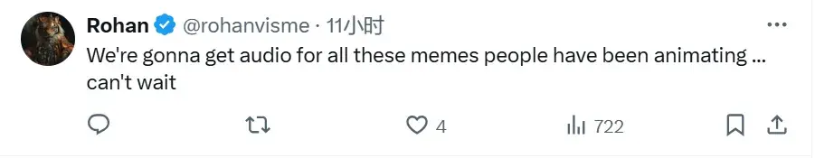 AI視頻進入有聲時代!谷歌發布視頻生成音頻技術,效果驚艷網友!