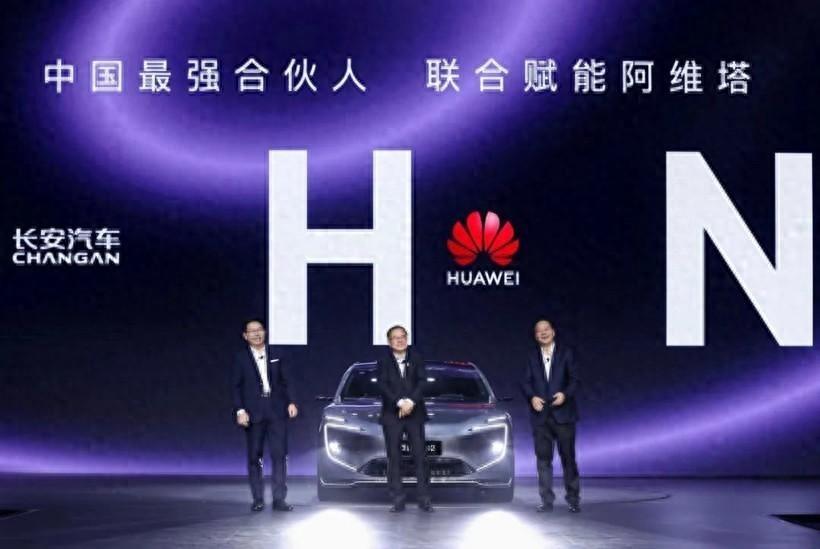 長安利潤暴跌九成,朱華榮動刀阿維塔