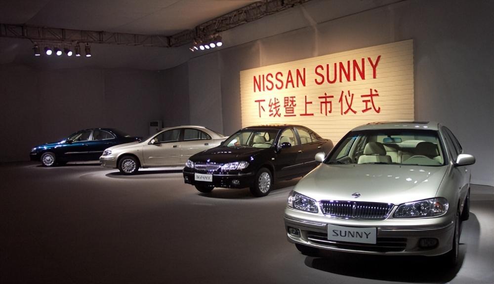 東風日產再創輝煌:1600萬輛產銷目標圓滿達成,展現\"東風日產速度\"