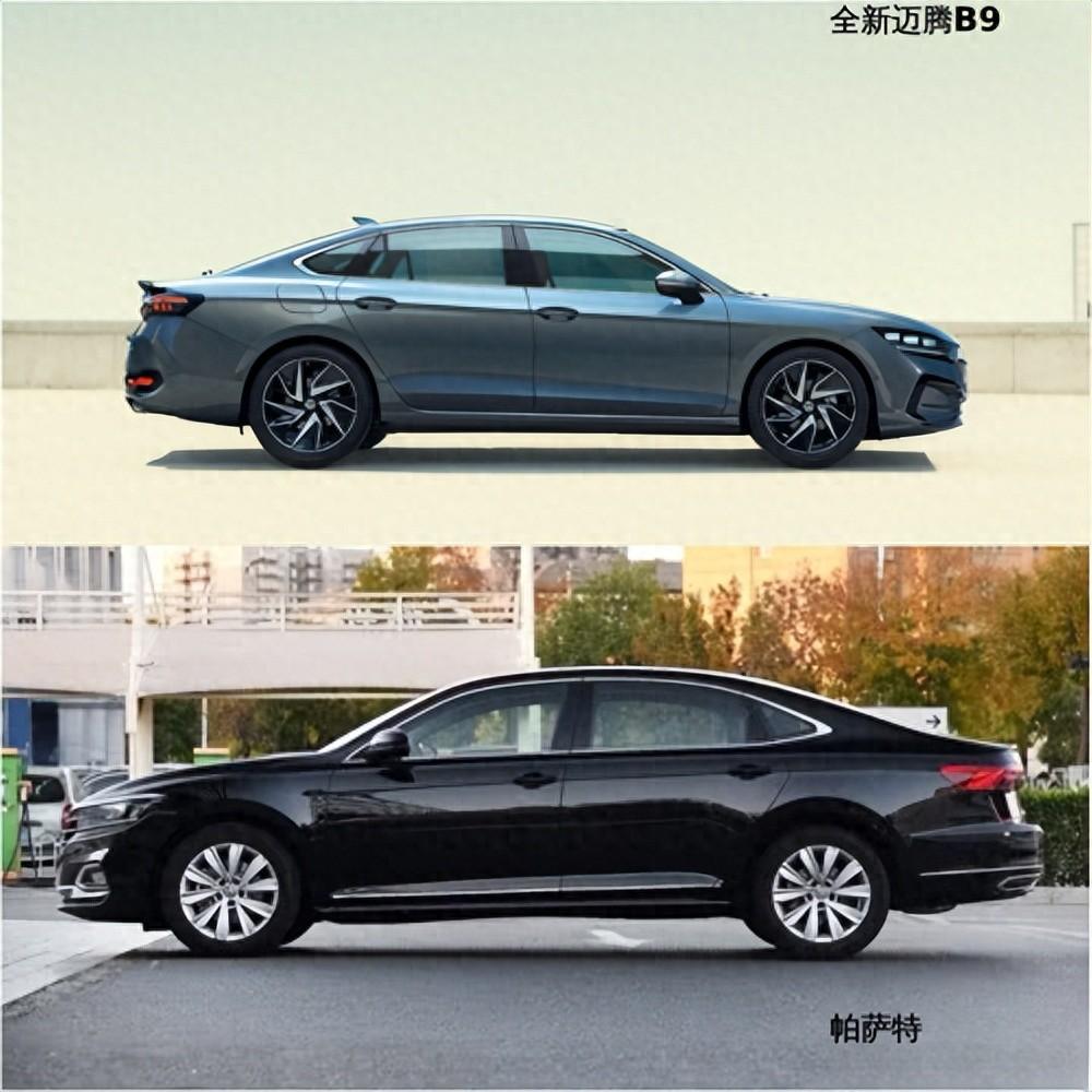一汽大眾邁騰還是帕薩特,20萬燃油車誰更值得被選擇?