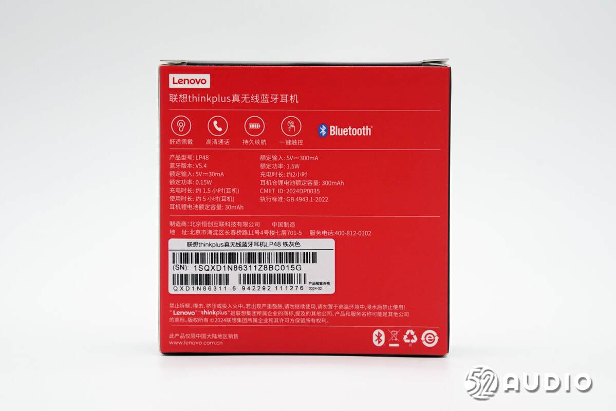 拆解報(bào)告:Lenovo聯(lián)想thinkplus LP48真無(wú)線耳機(jī)
