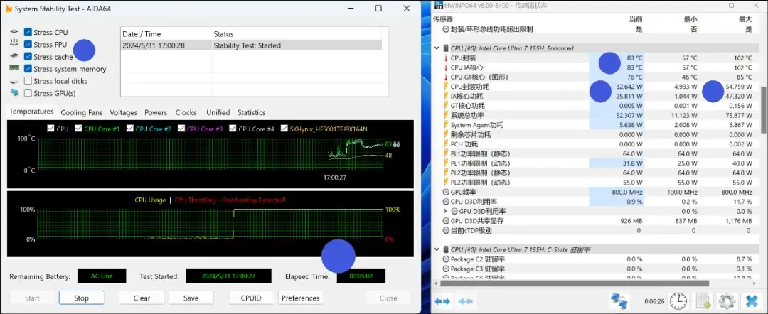 Ultra 9款比Ultra 7款便宜的1.2kg滿配超輕薄本,有啥優缺點?