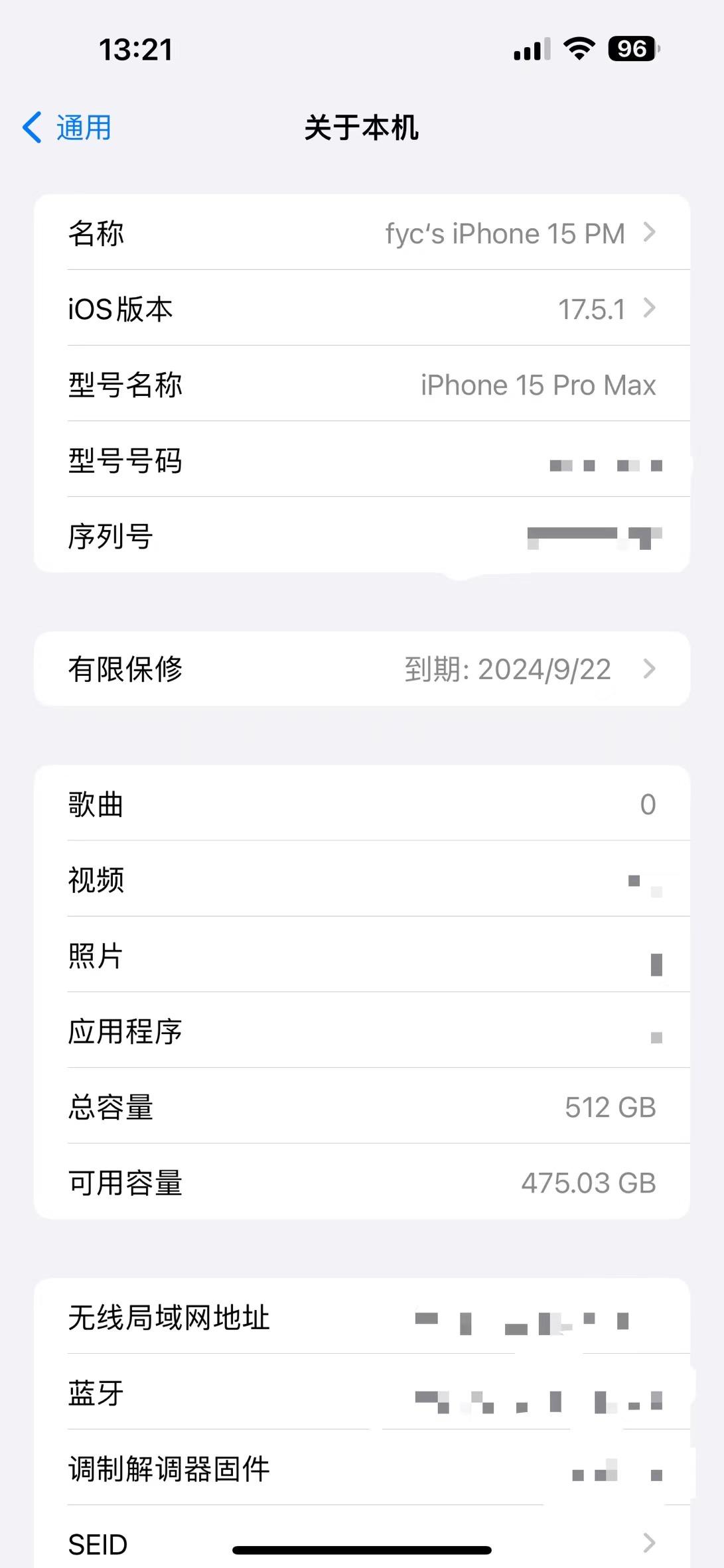 現在買iPhone一定要買15 Pro和Max,不然立馬后悔。