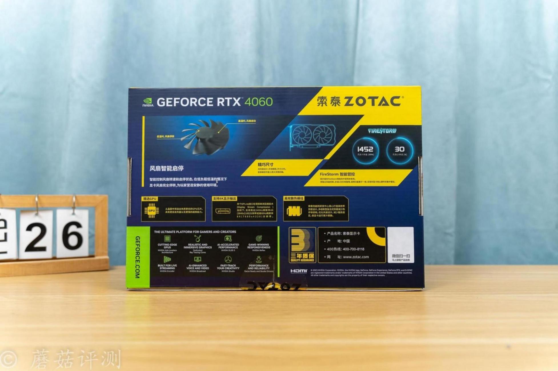 體積小巧,性能夠用,索泰RTX 4060 X-GAMING OC TWIN獨立顯卡 評測