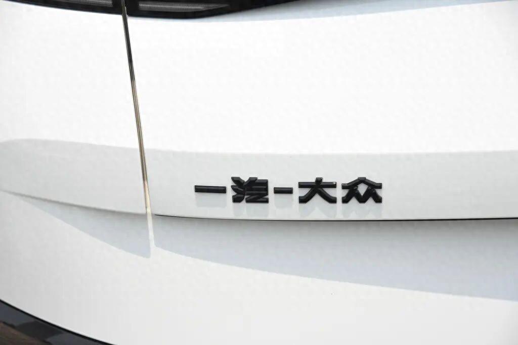 新一代邁騰即將登場,內(nèi)飾換裝三塊屏,新增1.5T動力,能否大賣?