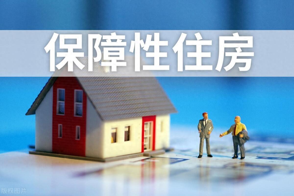 樓市大變革,房地產將走向何方?