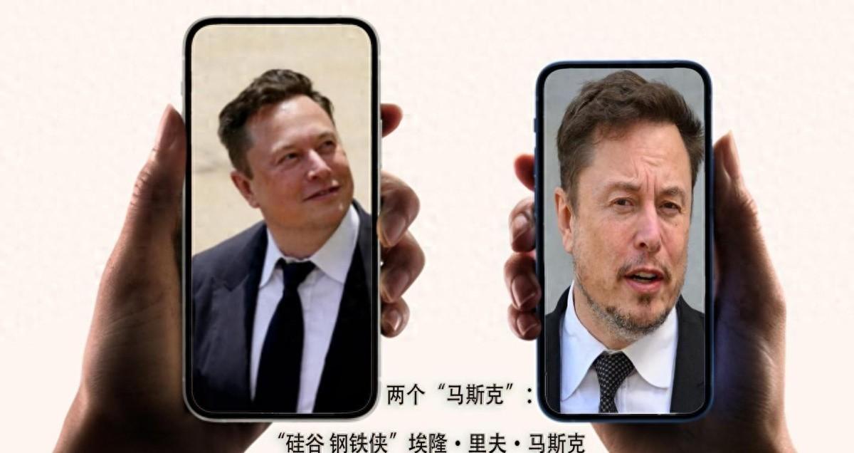 不怕馬斯克跑了!特斯拉果然服軟,掏出近4000億元