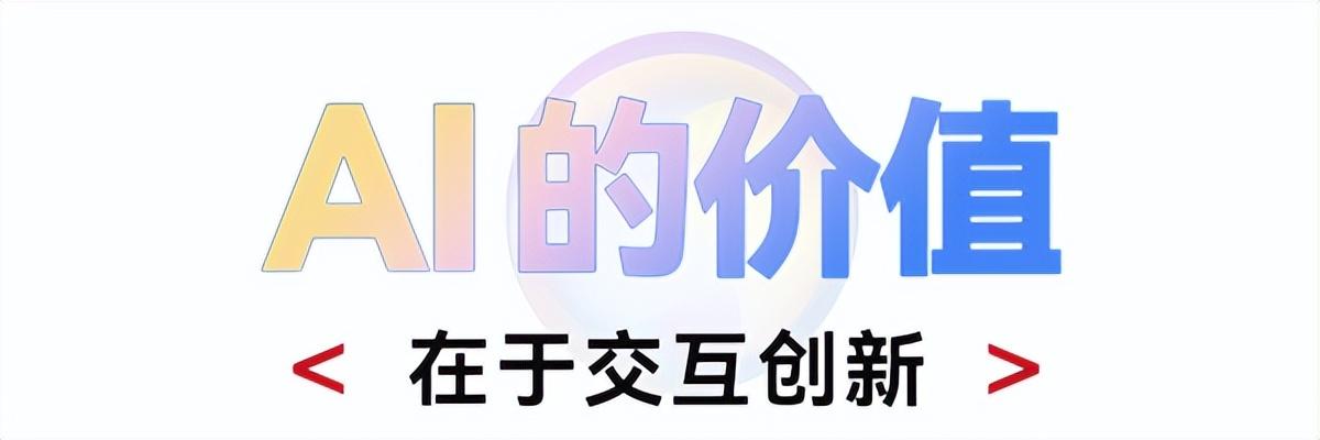 中國操作系統的豐碑!給你們爆點原生鴻蒙的猛料