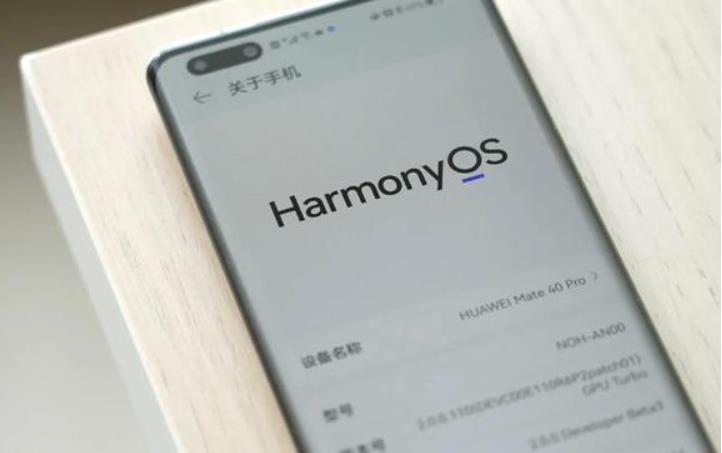 華為鴻蒙有誠(chéng)意,傭金降60%,自我革命,要叛出硬核聯(lián)盟?