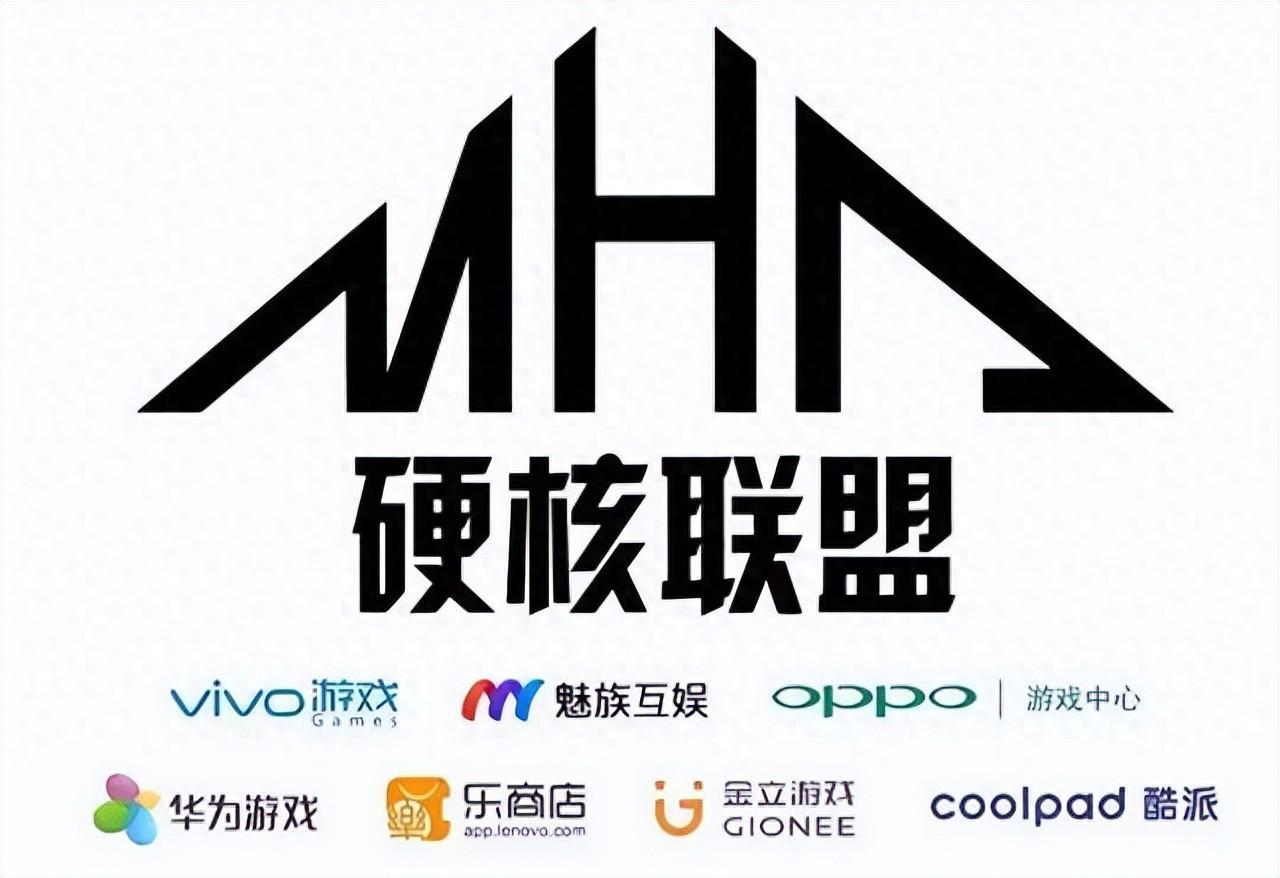 華為鴻蒙有誠(chéng)意,傭金降60%,自我革命,要叛出硬核聯(lián)盟?