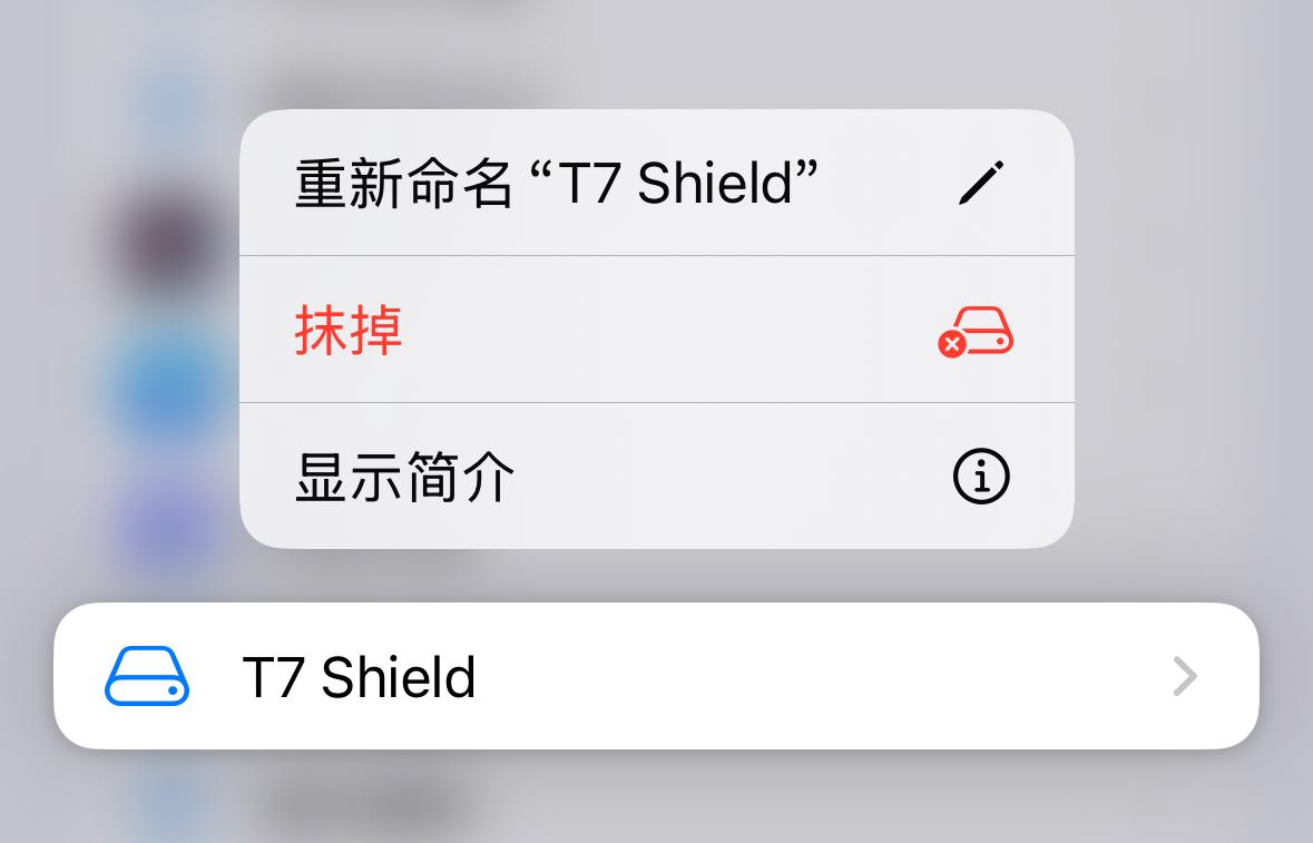蘋果iOS 18 Beta 2體驗:新增15項更新、修復25個Bug,續航降低