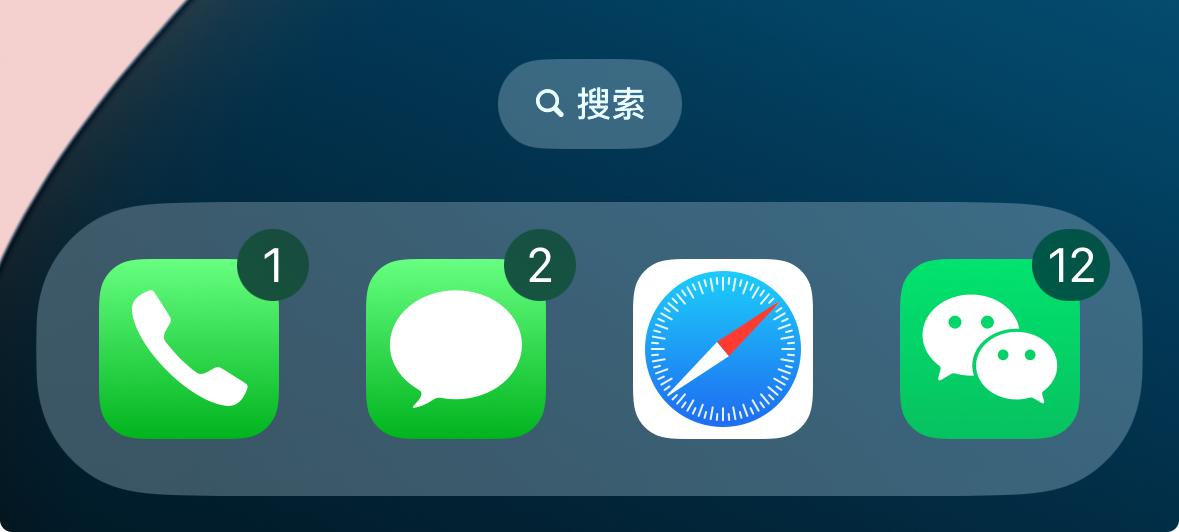 蘋果iOS 18 Beta 2體驗:新增15項更新、修復25個Bug,續航降低