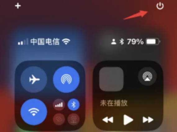 蘋果發布 iOS 18 beta2 測試版,加入新功能,但也存在一些 Bug