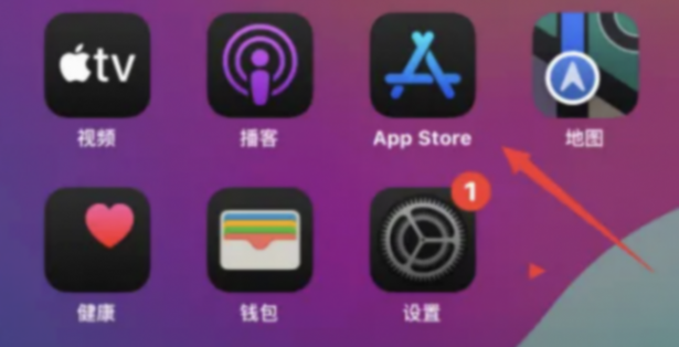 蘋果發布 iOS 18 beta2 測試版,加入新功能,但也存在一些 Bug