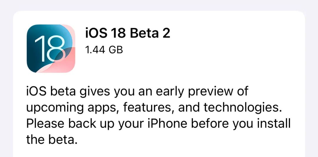 王炸來了!iOS18 Beta2 推出 iPhone 鏡像控制功能
