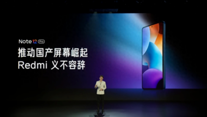 不止華為!這個「國產(chǎn)之光」下一步瞄準:索尼