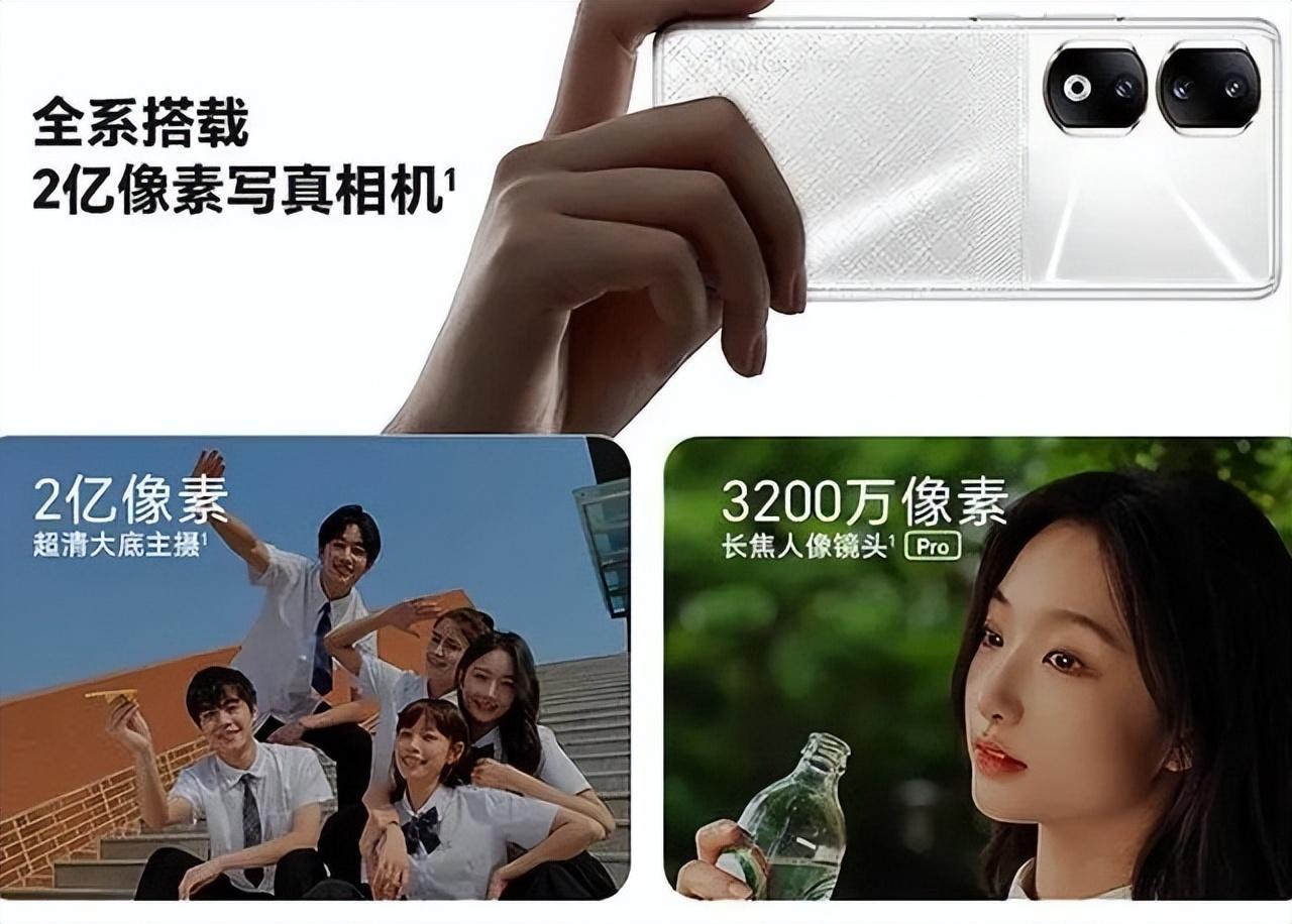雖然榮耀100以上市,但榮耀90還是值得入手的
