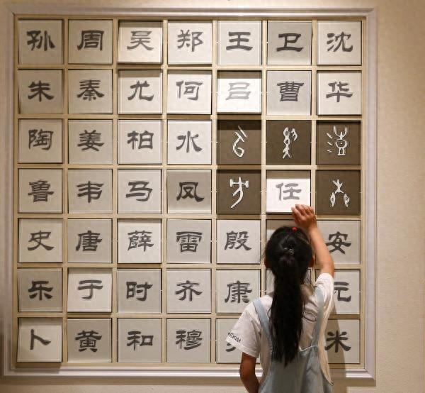 媒體:“不想讓孩子再姓茍”,這份顧慮應被看見