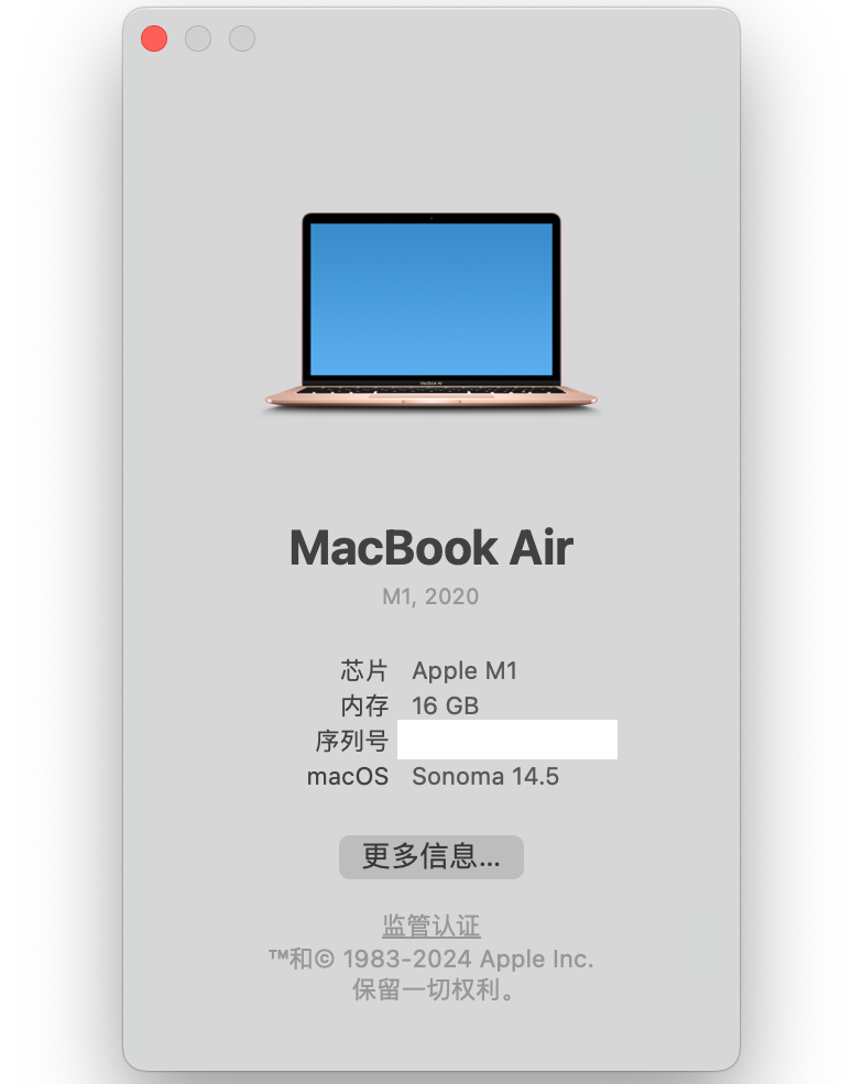 報告稱2024年筆記本電腦平均內存為11.8GB 你達標了嗎