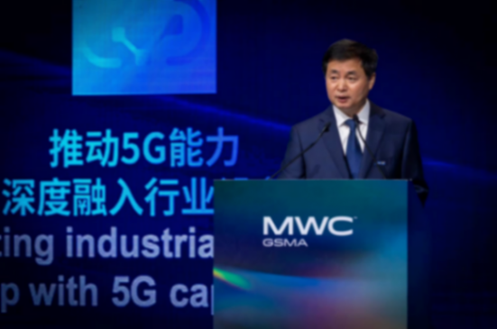AI破局5G“下半場(chǎng)”,三大運(yùn)營(yíng)商董事長(zhǎng)祭出比拼戰(zhàn)略