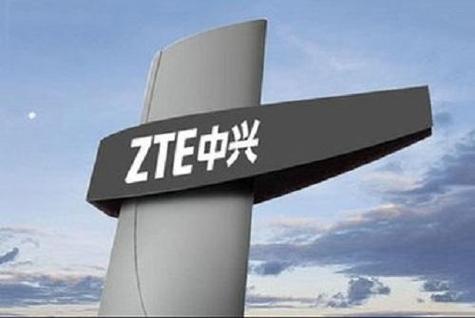 中國人工智能飛躍式發展,中興通訊發布:全新一代智算方案