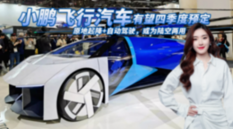 蔚小理三兄弟,只有理想專注造車:蔚來換電,小鵬造飛機