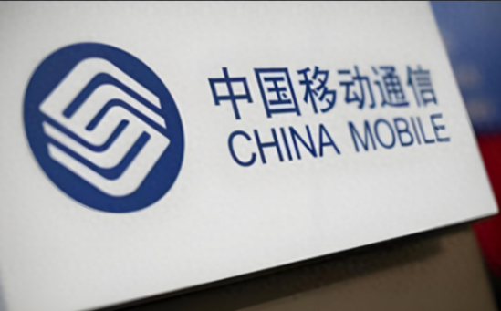比5G快10倍!中國(guó)移動(dòng)啟動(dòng)5.5G建設(shè),今年將覆蓋300個(gè)城市