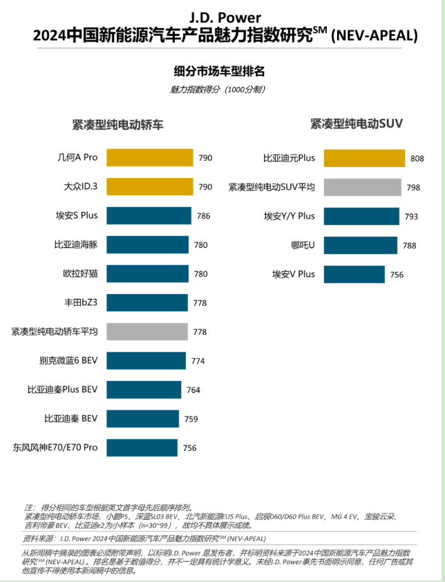 圖片11.png