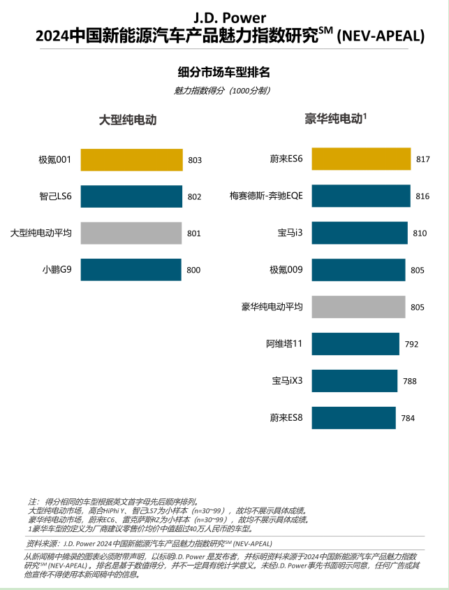 圖片13.png