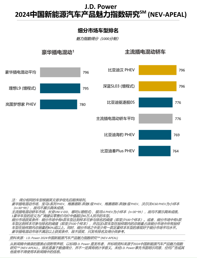 圖片14.png