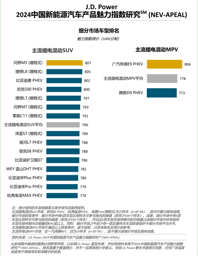 圖片16.png
