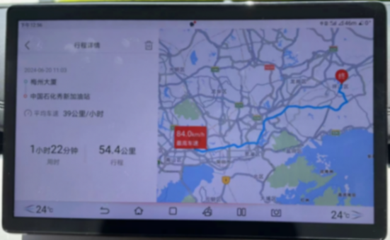 實測比亞迪海豹 06 DM-i,油耗有多低?