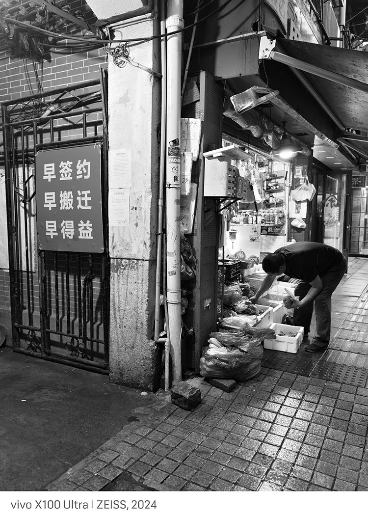 梅雨季,帶上vivo X100 Ultra出來掃街啊