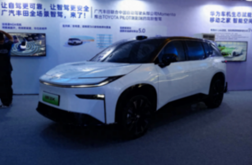 廣汽豐田科技日:深耕本土化理念 智駕/智電技術全面突破