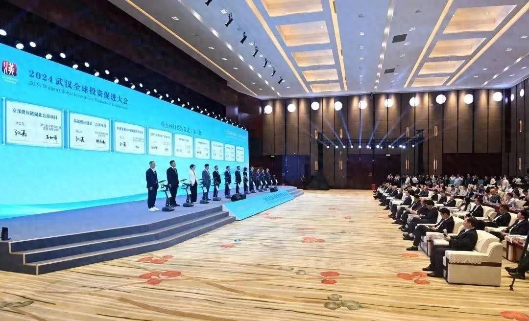 蔚來創始人、董事長李斌:武漢是企業創新和發展的搖籃