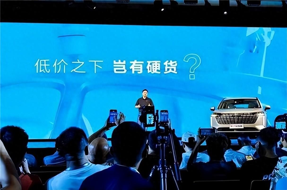 榮威叫板車圈:咱用戶的事兒,就是天大的事兒!