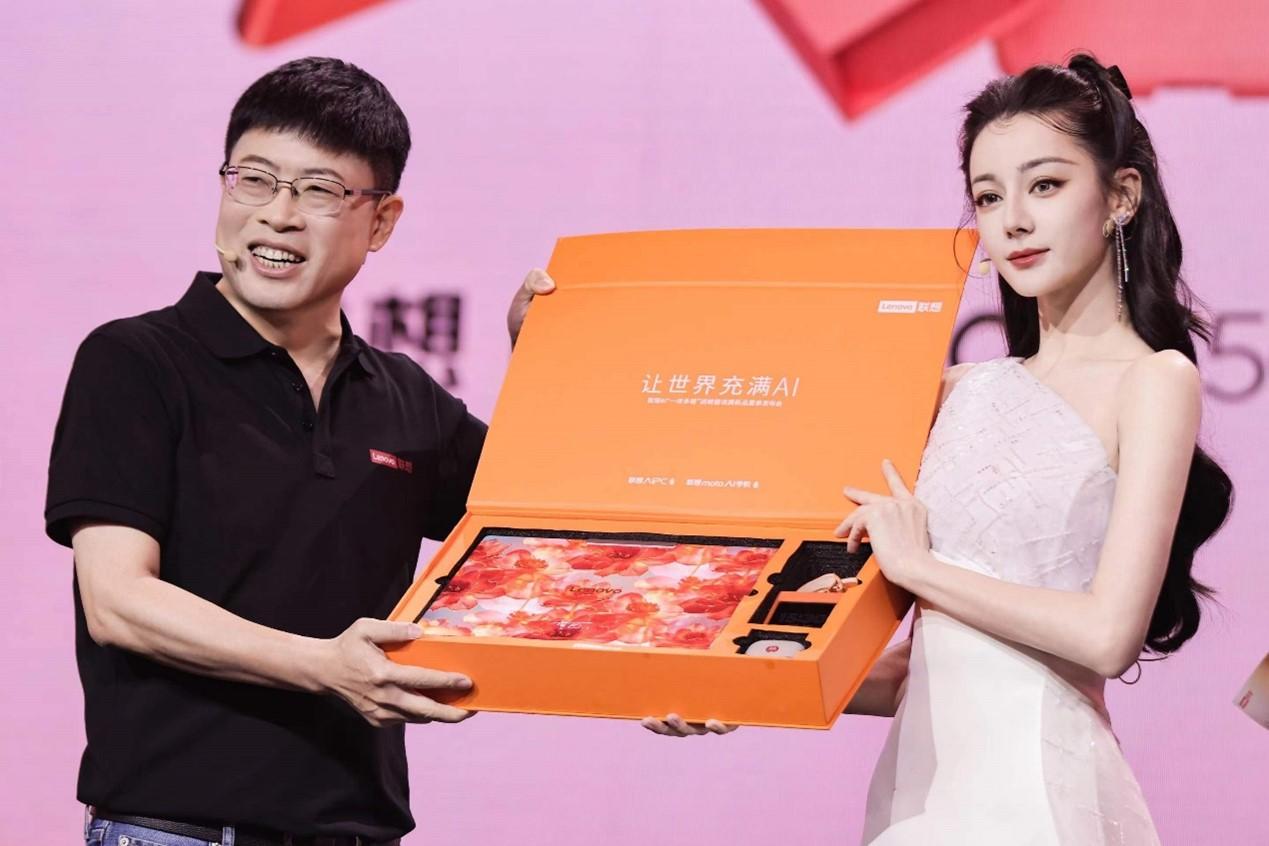 聯想“一體多端”戰略藍圖初現,全新AI手機與AI PC帶來互聯體驗