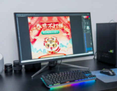 年中想入手靠譜的辦公助手,最近新出的華碩天選X Plus怎么樣?