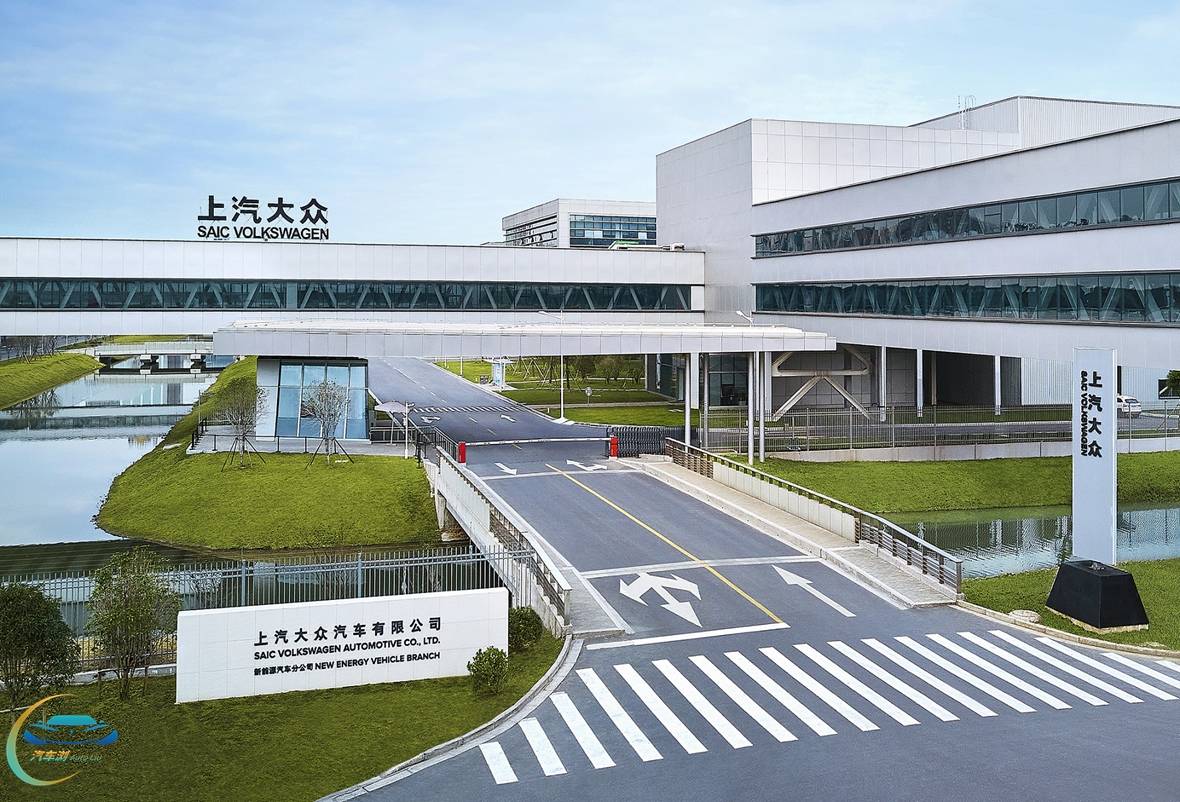 上汽大眾新能源汽車工廠.jpg