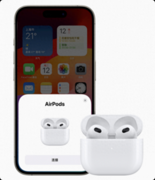 蘋果iOS18: 終于要解除彈窗限制