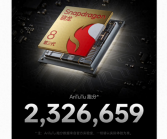 一加水桶機Ace 3 Pro 3199元起,優點缺點都很明晰,值得考慮嗎