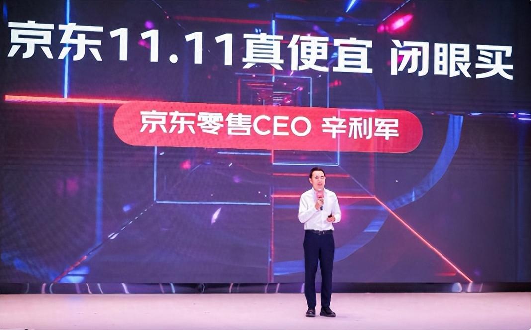 第一次電商低價大戰:三大平臺圍攻拼多多,卷入所有人