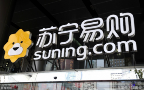 第一次電商低價大戰:三大平臺圍攻拼多多,卷入所有人