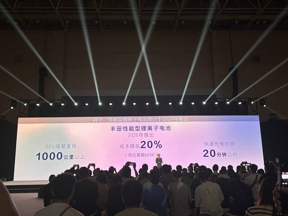 包括全固態電池,廣汽豐田揭秘未來5年科技儲備,今年起陸續投放